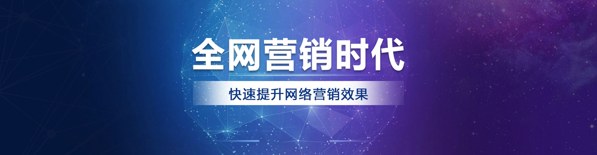 伊通信息流平台